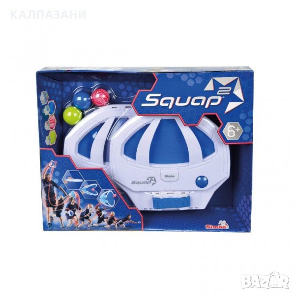 Simba-Скуап 2 - Забавна игра с топчета, снимка 1