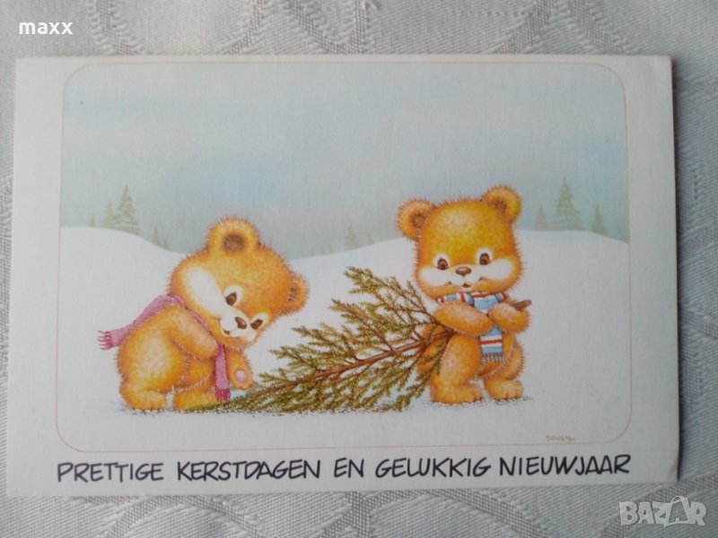 Картичка мече Presttige Kerstdagen en Gelukkig Nieuwajaar 40, снимка 1