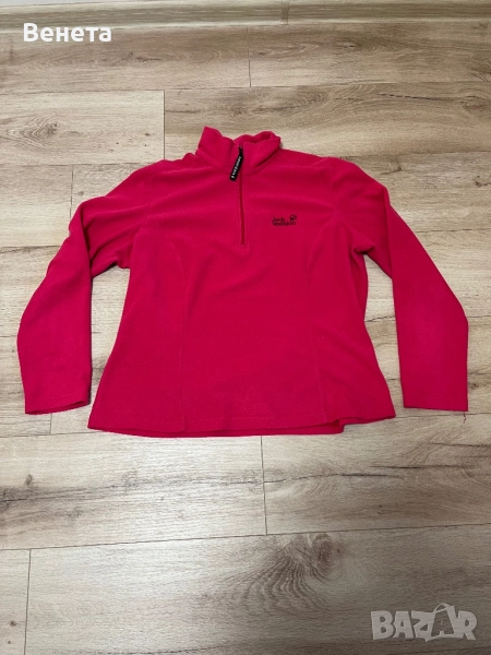 Дамски полар Jack Walfskin.  Размер XXL., снимка 1