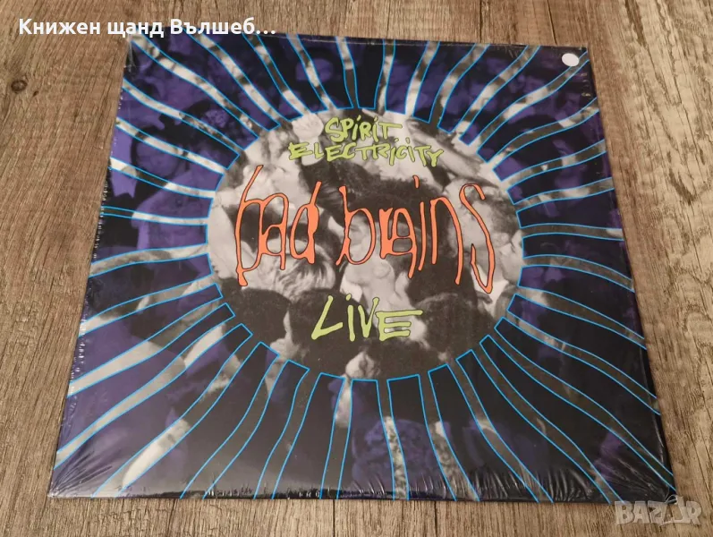Грамофонни плочи - Рок - Метъл: Bad Brains - Spirit Electricity - 10" EP (7 tracks), снимка 1