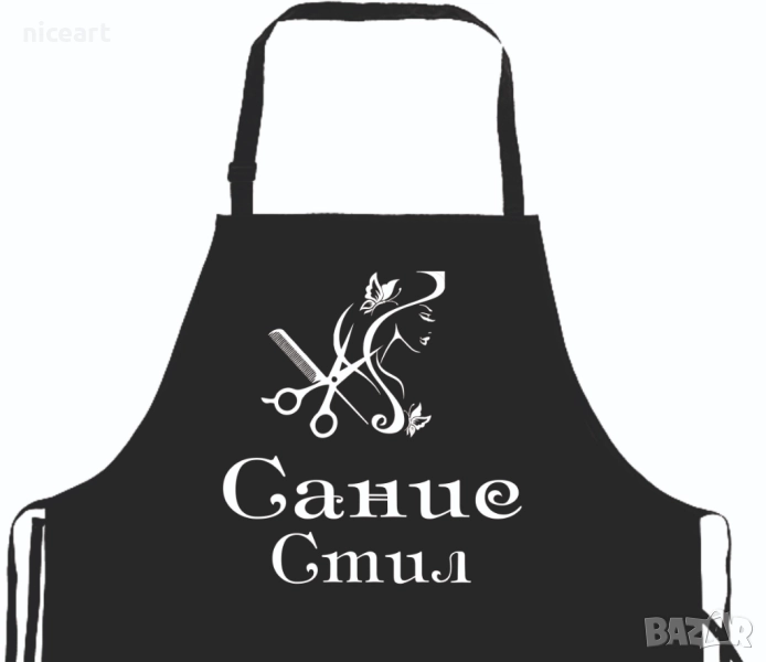 Престилка за маникюрист, козметик, фризьор, снимка 1