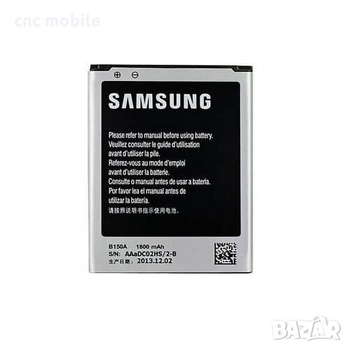 Батерия Samsung Galaxy Core - Samsung GT-I8262 - Samsung Galaxy Core Duos - Samsung I8260, снимка 1