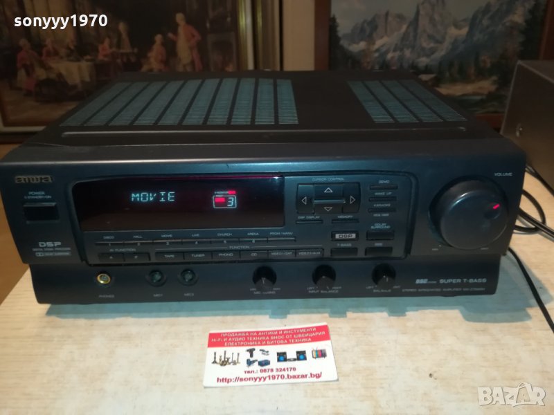 aiwa amplifier 2203211046, снимка 1