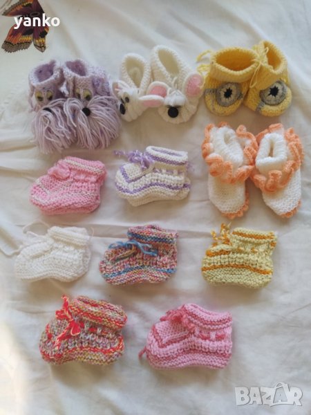 Плетени бебешки терлички - Промо, снимка 1