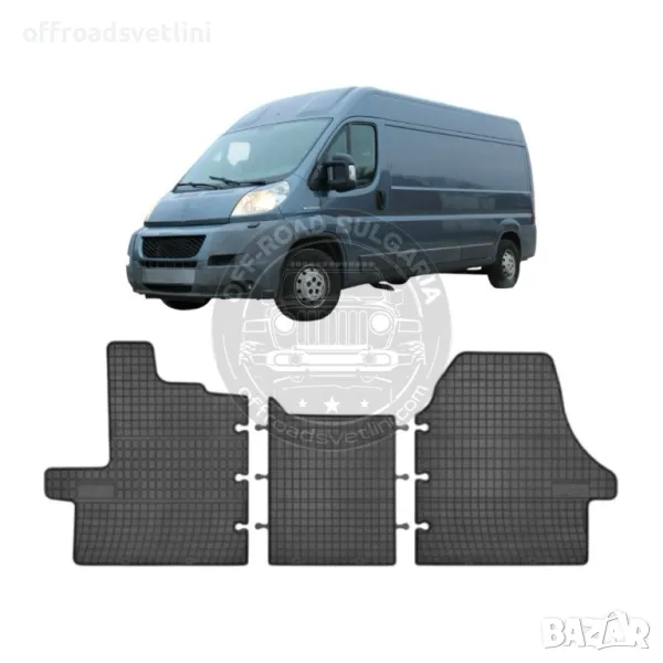 Полски Гумени стелки за бус Peugeot Boxer 2 Gen след 2006 година, снимка 1