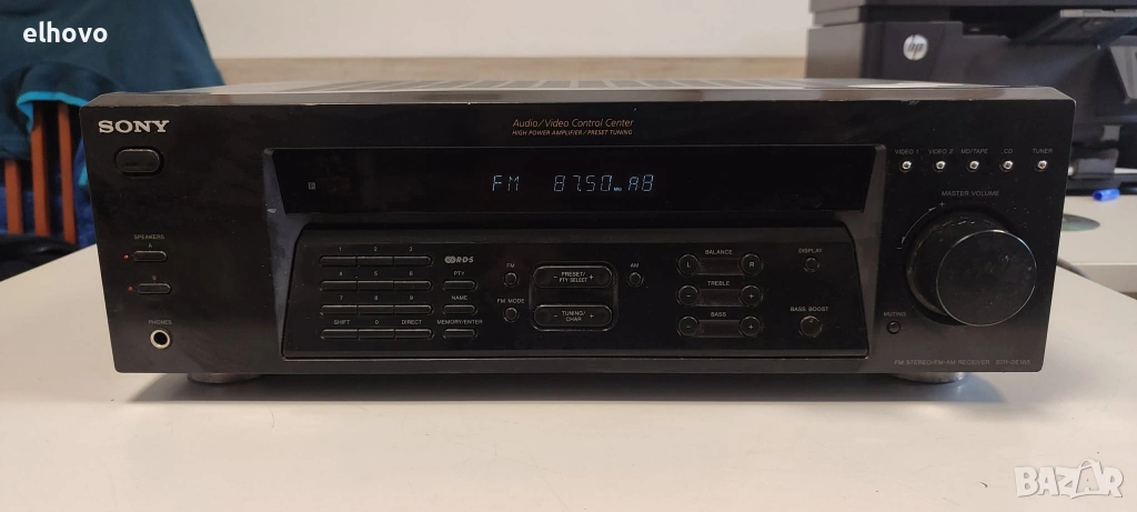 Ресивър SONY STR-DE185, снимка 1