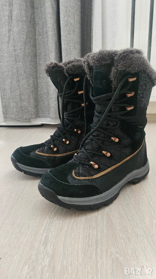 Дамски апрески Jack Wolfskin 40 номер, обути веднъж, снимка 1