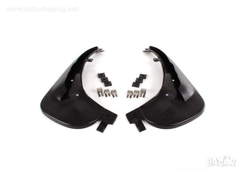 Предни калобрани Ауди а4 б5, снимка 1