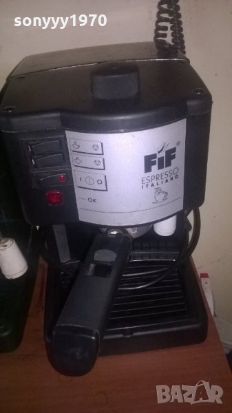 кафемашина, снимка 1