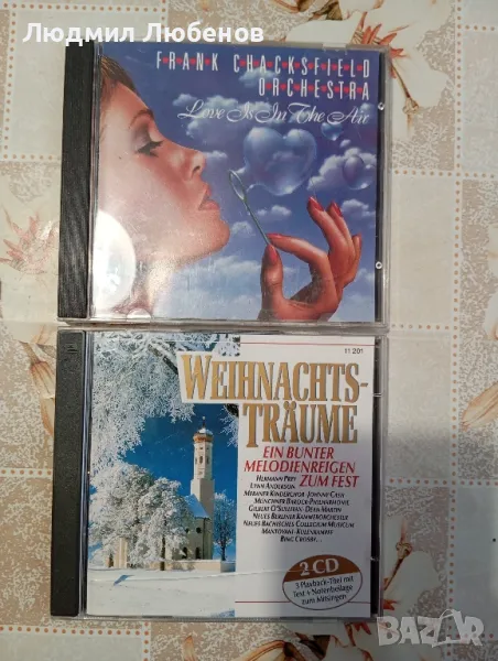 Cd дискове с романтична и коледна класическа музика, снимка 1