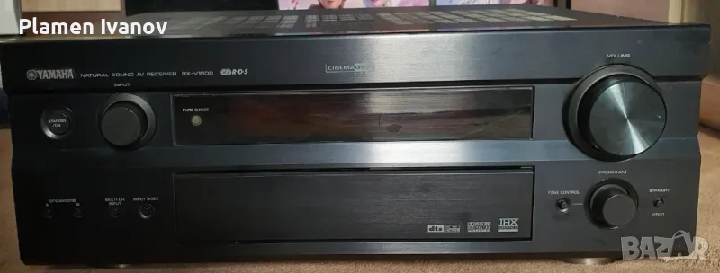 Yamaha RX-V1500 ресийвър, снимка 1