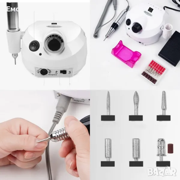 Устройство за полиране на нокти и оформяне на маникюр, снимка 1