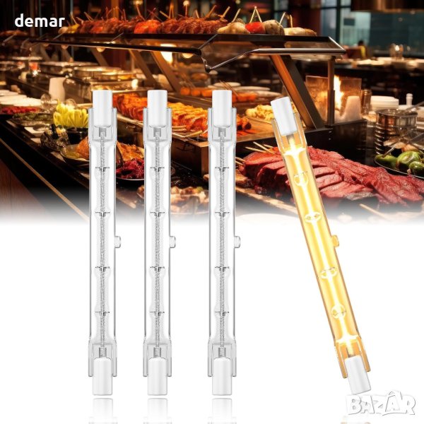 BrightArk 4 x 300W халогенна крушка за нагревателна лампа, 118MM R7S, снимка 1