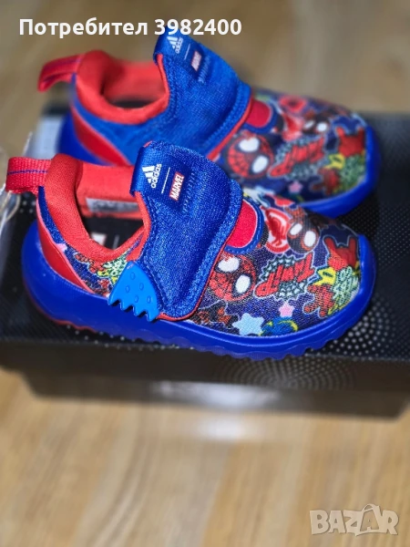 Маратонки Adidas, снимка 1