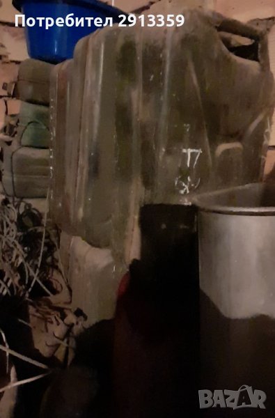  метални туби за бензин от Соца, снимка 1