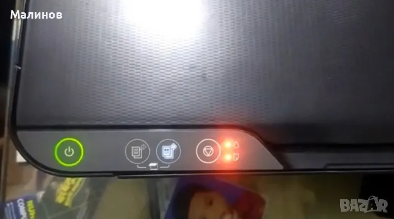 Еpson L3xxx Waste ink tank нулиране (Epson L1210, L3210, L3250, L3251, L3260, L5290, ET2720, ET2750), снимка 1