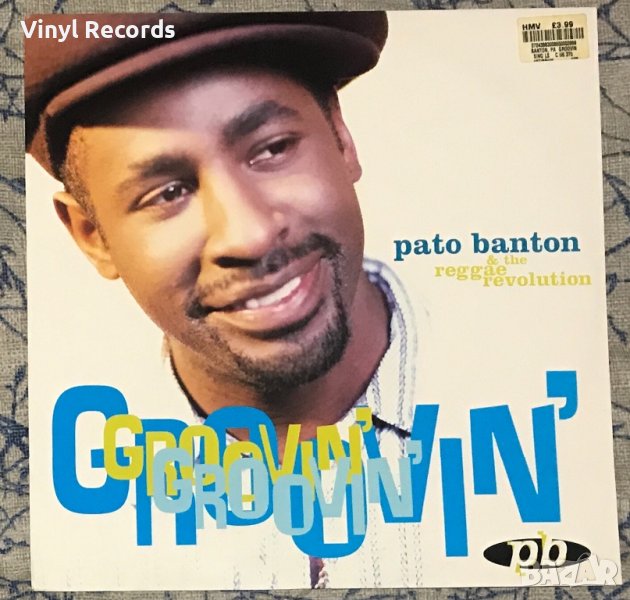 Pato Banton & The Reggae Revolution – Groovin .Vinyl, 12" 45 RPM, снимка 1