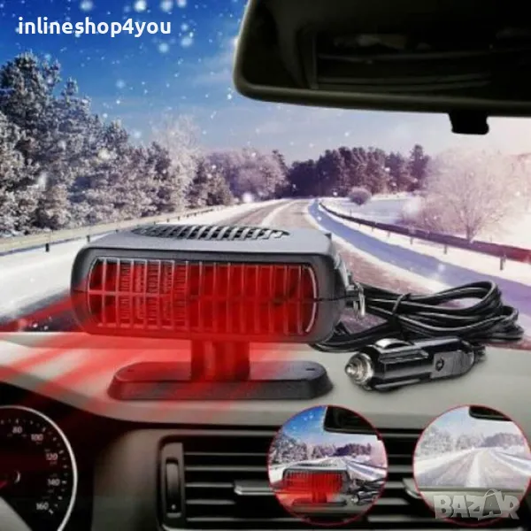 Печка за кола 12V 150W, снимка 1