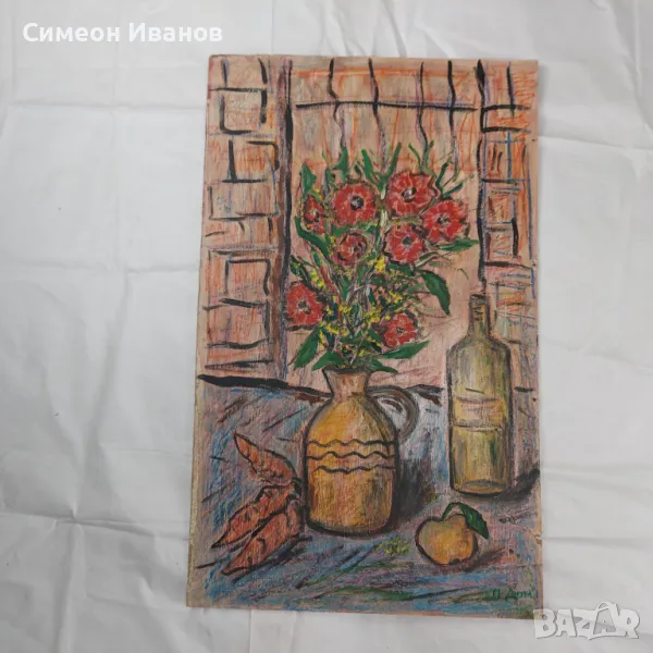 Интересна стара картина подписана П. Дом. SG2020, снимка 1