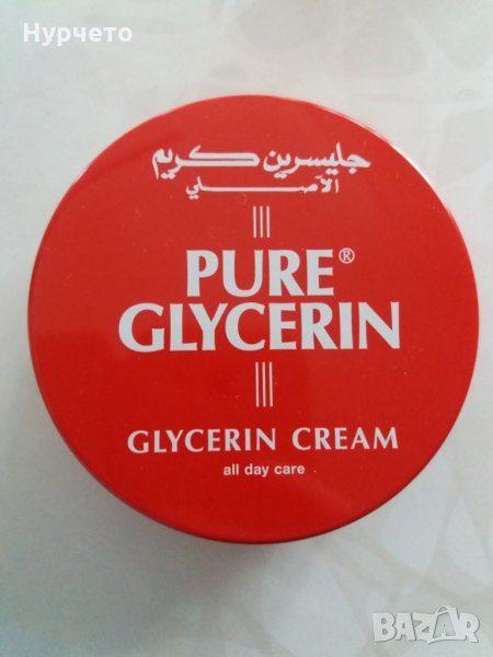 Глицеринов крем за лице,крака, нокти, тяло, снимка 1