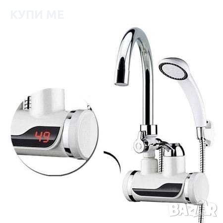 Водонагряваща смесителна батерия с душ и дисплей, снимка 1