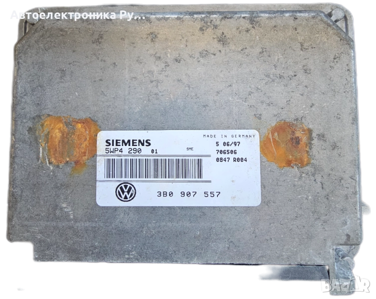 компютър VW VOLKSWAGEN PASSAT 1.6 ,3B0907557, 3B0 907 557 SIEMENS 5WP4290 01, 5WP4 290 01 , снимка 1