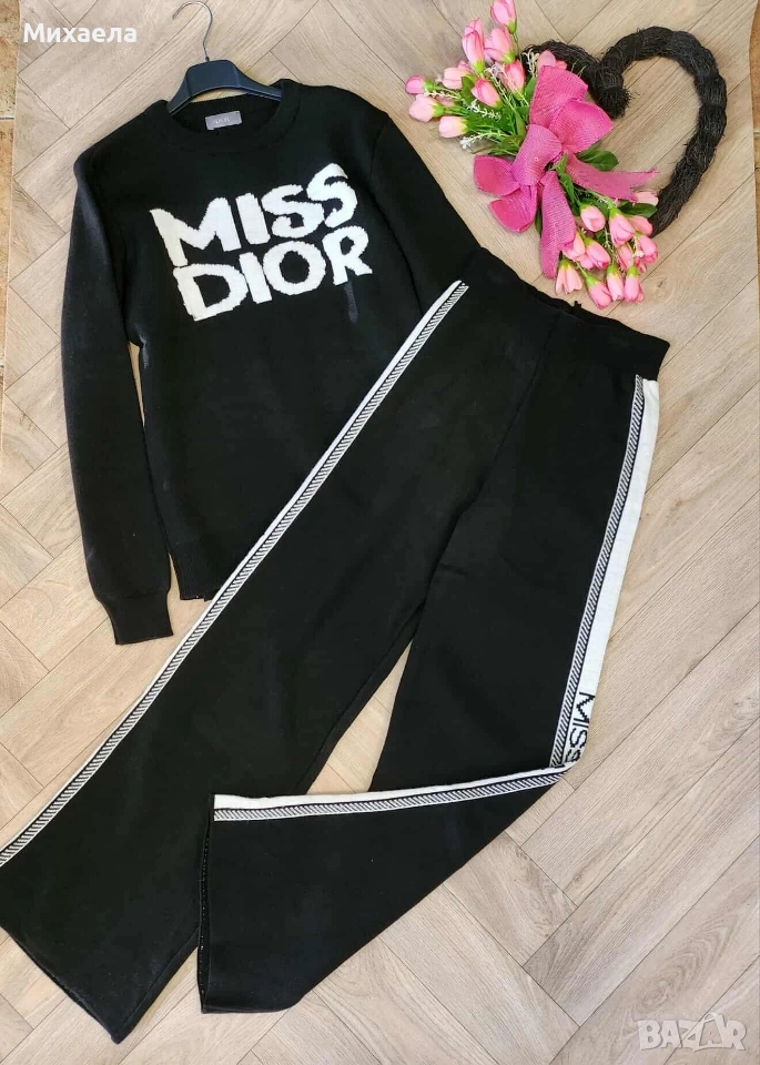 Дамски комплекти - три цвята - плетиво - 80 лв., снимка 1