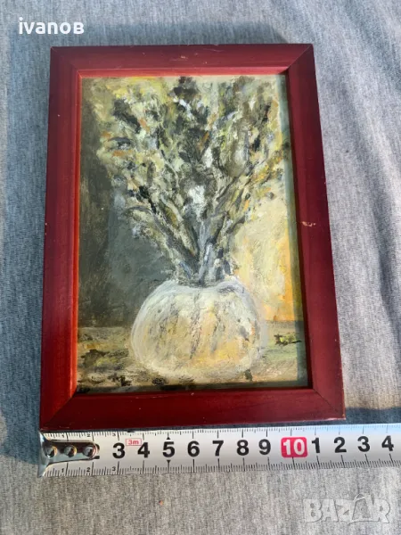 картина малка , снимка 1