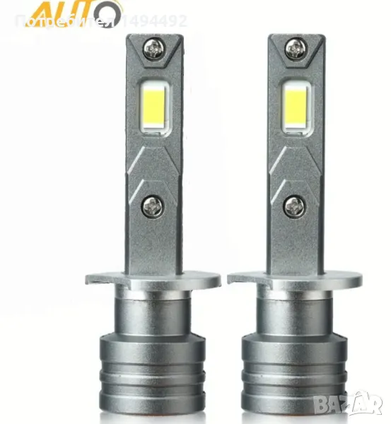 +300% H1 Led автомобилни крушки, снимка 1