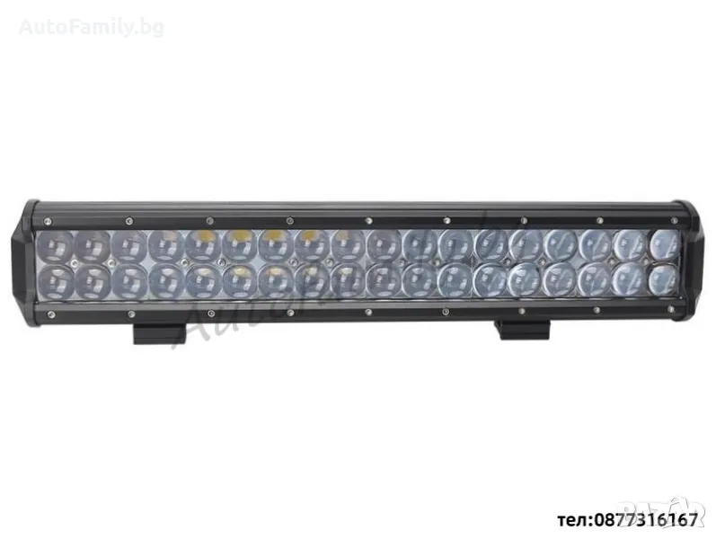 Прав OFFROAD 4D LED BAR 71см 180W, снимка 1