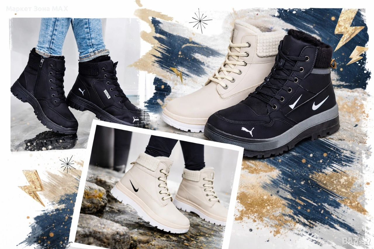 Дамски боти с впечатляващ дизайн и удобно усещане при всяка стъпка, снимка 1