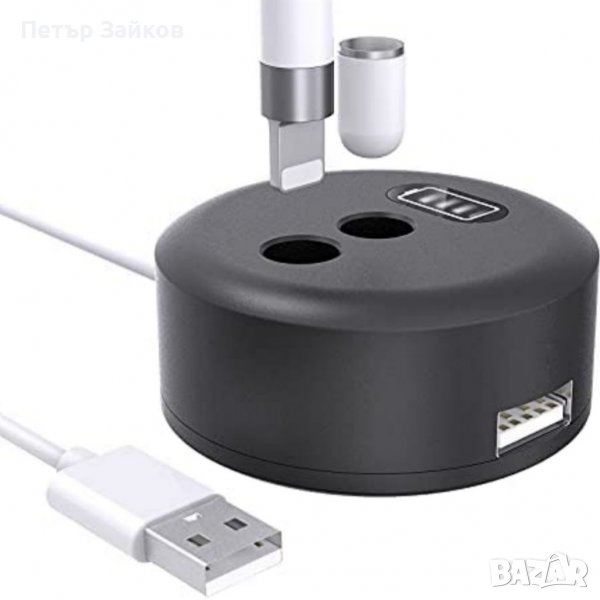 Стойка за зареждане TiMOVO, съвместима с iPencil , снимка 1