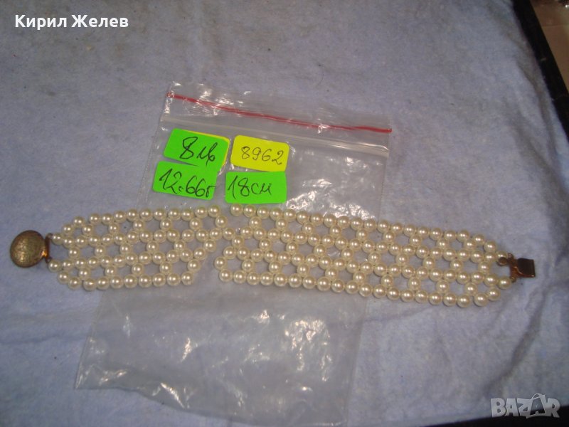 СТАРА ПЕРЛЕН ТИП МЪНИСТЕНА РЕТРО АР НУВО СТИЛ ГРИВНА с ПОЗЛАТЕНА ЗАКОПЧАЛКА 8962, снимка 1