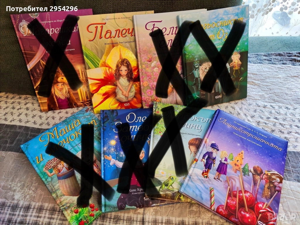 Търся Палечка и Лешникотрошачката на Софтпрес, снимка 1