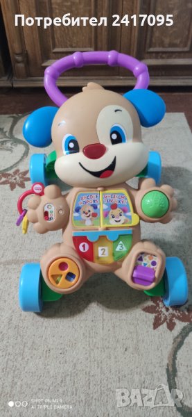 Детска Проходилка "Fisher Price", снимка 1