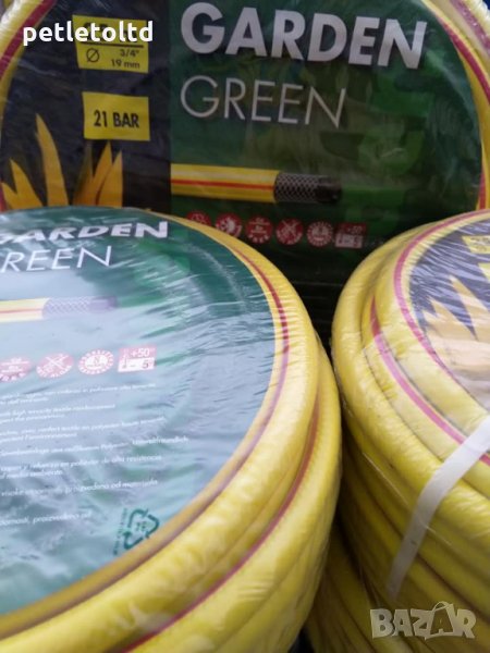 Маркучи , снимка 1