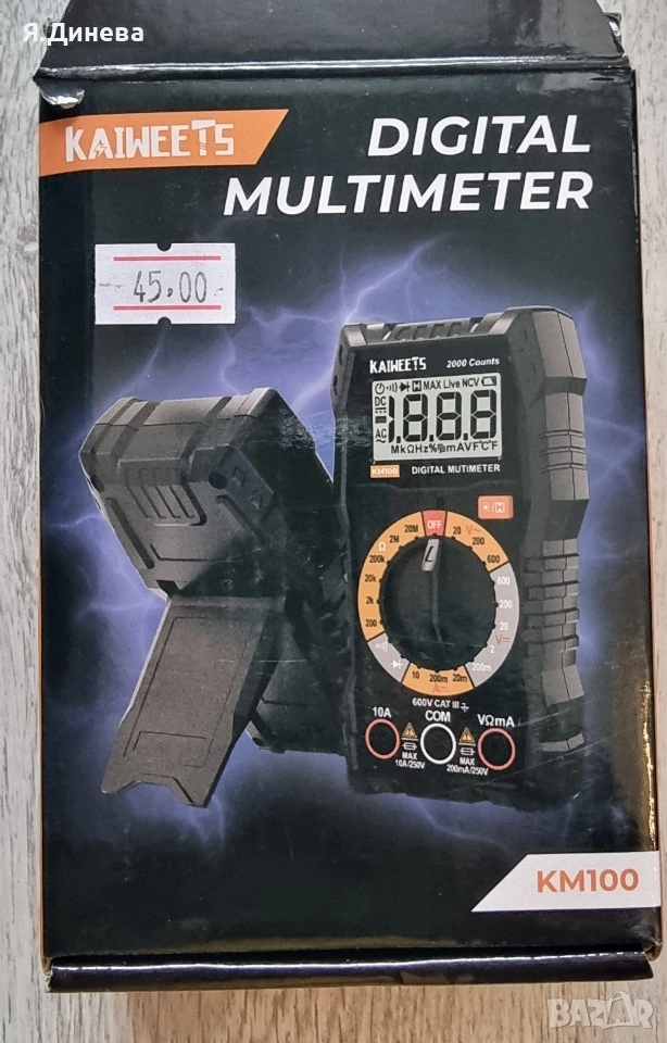 Цифров мултицет Kaiweets, снимка 1