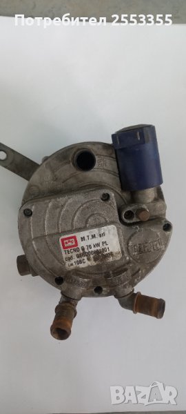 Изпарител BRC, снимка 1