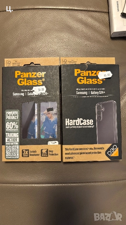 Стъклен протектор и калъф за Samsung S24+/S25+, снимка 1