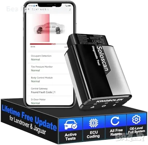 Нов OBD2 скенер за Land Rover Jaguar с ECU кодиране и 50+ ресета кола, снимка 1