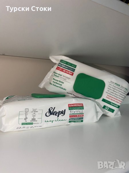 Санитарни мокри кърпи с Бял Сапун – Sleepy EasyClean, снимка 1