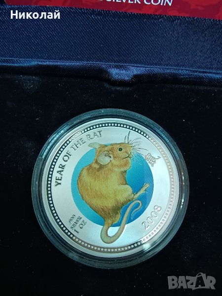 монета година на мишката 2008, снимка 1