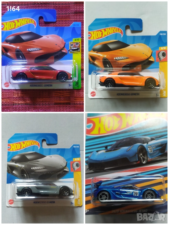 Hot Wheels / Matchbox Koenigsegg , снимка 1