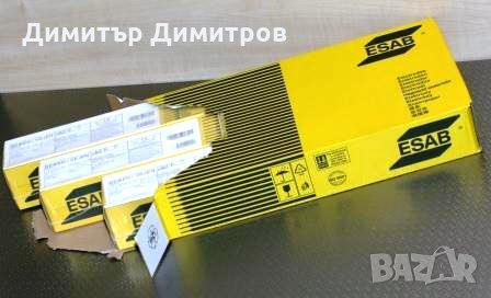 Електроди Вежен в Други в гр. Стара Загора - ID25731818 — Bazar.bg