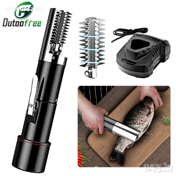 Безжична професионалена машинка за почистване на риба, за чистене на люспи, снимка 1