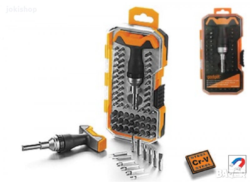 Промо цена!Отвертка-тресчотка Т дръжка “2 в 1” с накр., к-т 61 ч. , снимка 1