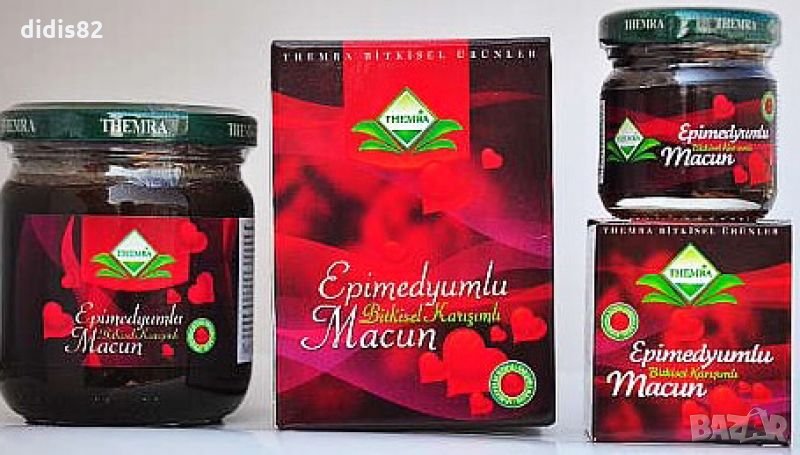 Macun Epimedium. Маджун епимедиум-паста 240 гр., снимка 1