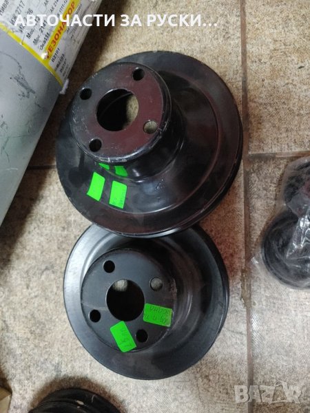 Газела части нови, снимка 1