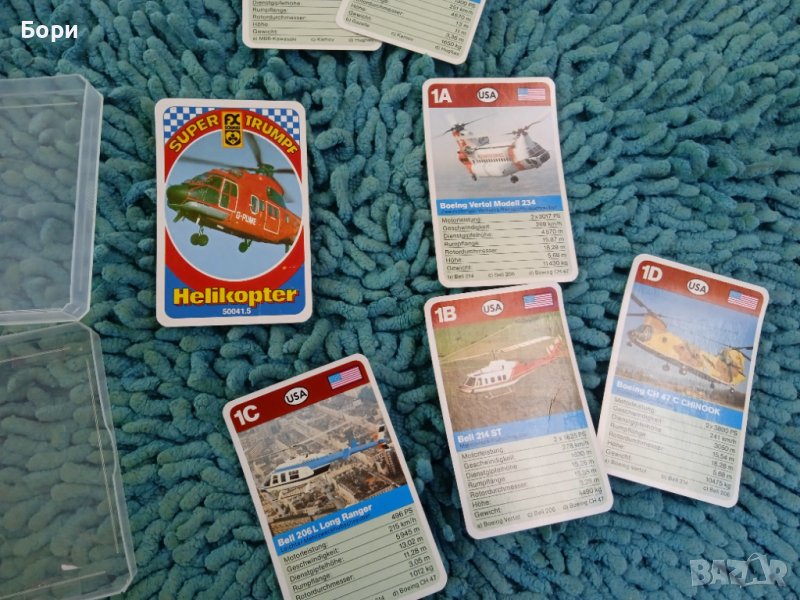 Super Trumpf - Helikopter стари карти карти , снимка 1