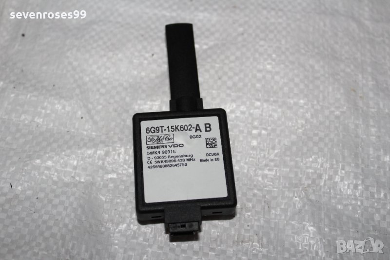 модул антена таван Jaguar XF 2010, снимка 1